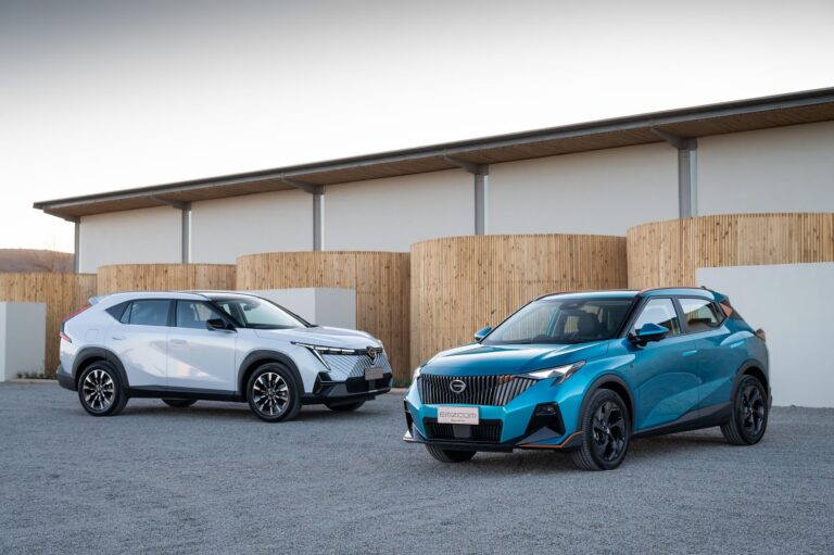 GAC brings value with new prices